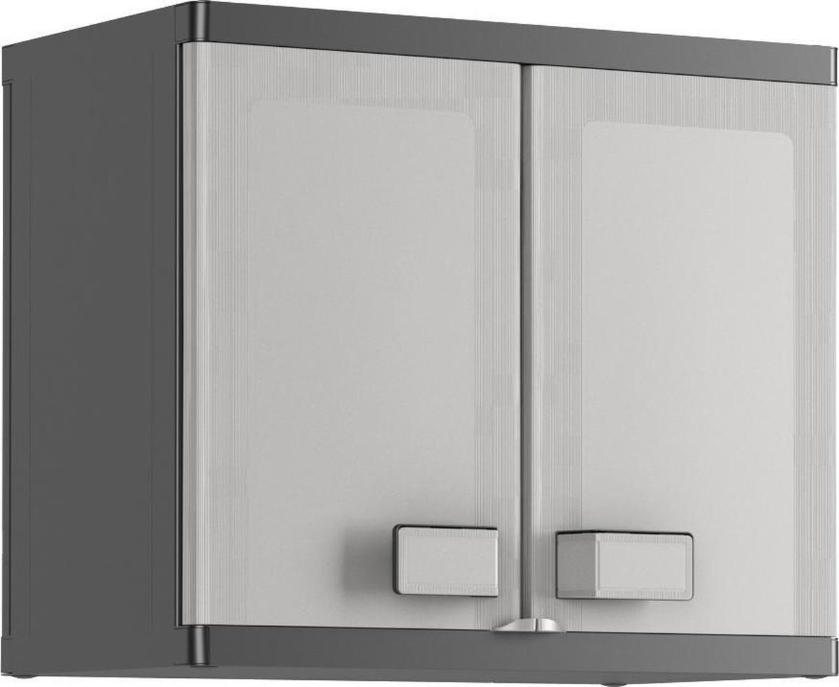 KABINET ARMADIO PENSILE LOGICO 65X39X57