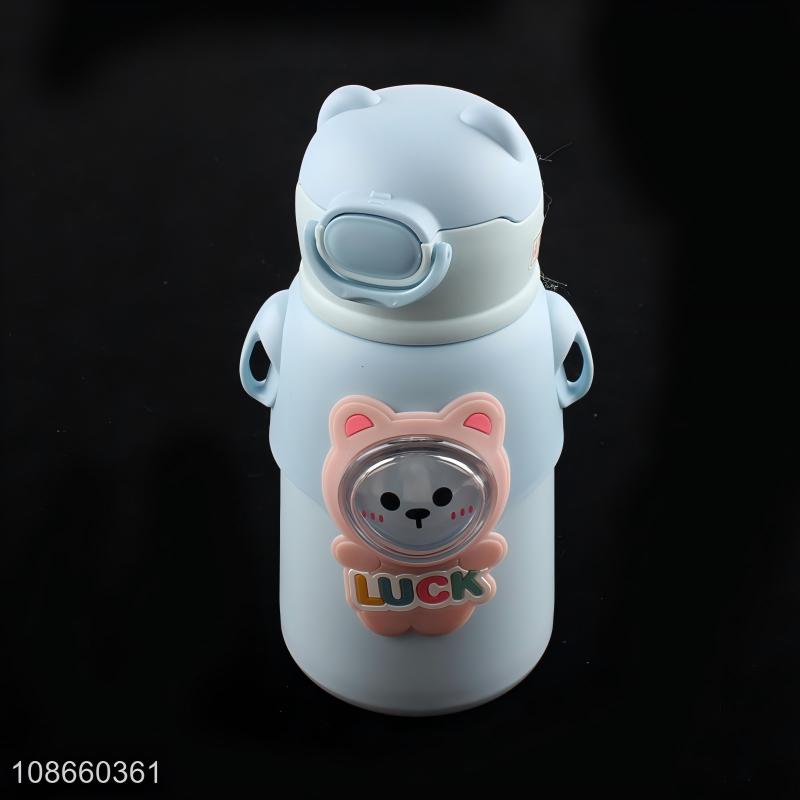 Shishe uji me izolim termik