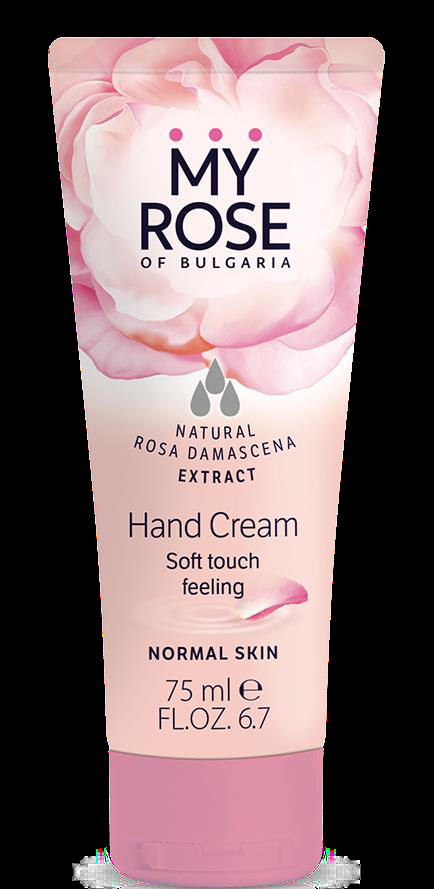 NIVEA HAND CREAM ALOE VERA 75 ML | 9005800291871
