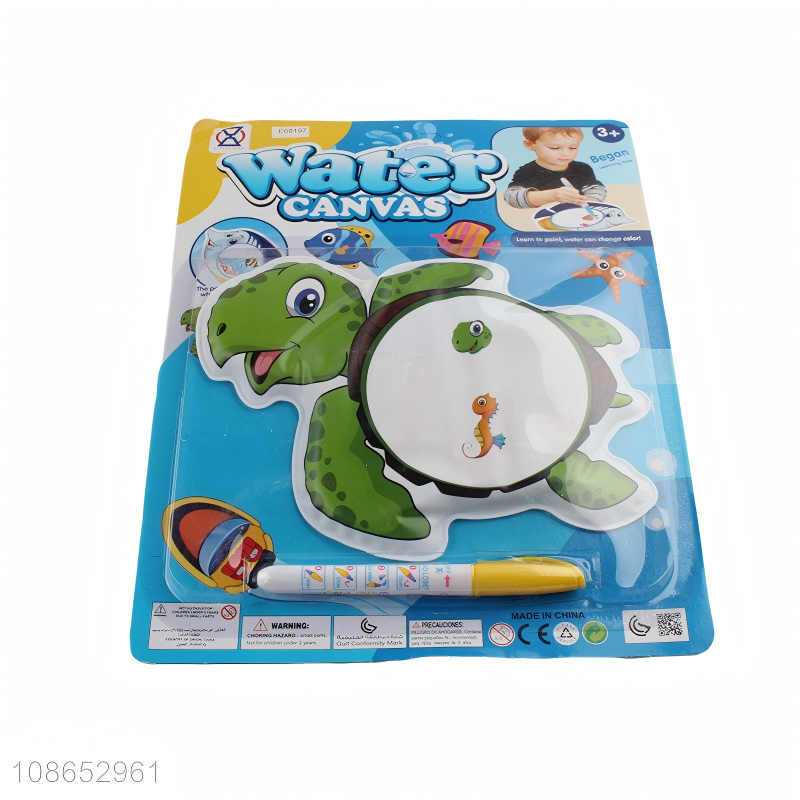 Lodër pikturë me ujë në kanavacë