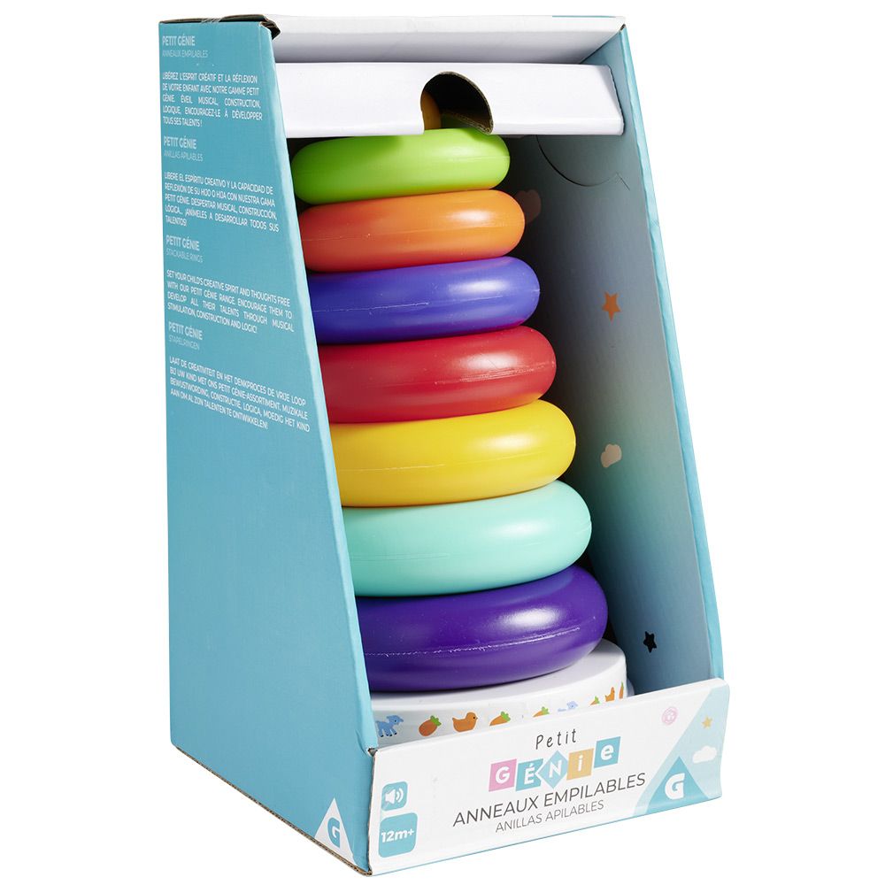 LODER PER FEMIJ, KULLE ME UNAZA 7PC L26CM