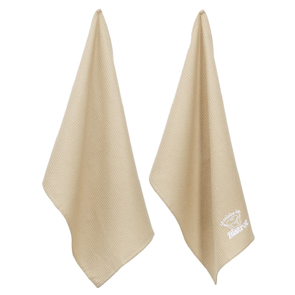 PESHQIR ÇAJI I ME MBISHKRIM X2 - 100% PAMBUK 45X70CM