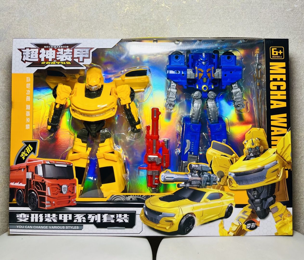 LODER ROBOT TRANSFORMUES