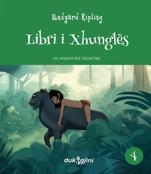 LIBRI I XHUNGLES