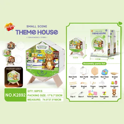 BLLOQE NDERTIMI ME DIZAJN MARKETI, 60COPE