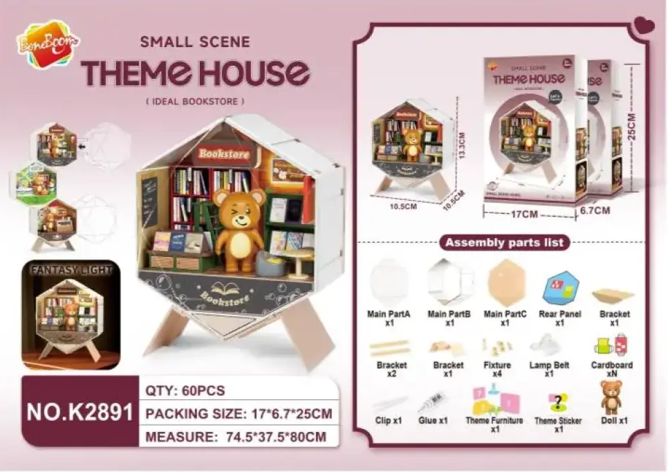 BLLOQE NDERTIMI ME DIZAJN LIBRARIE, 60COPE