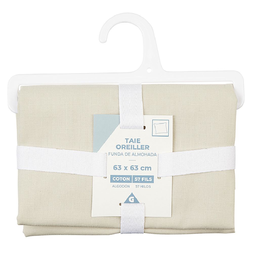 Beige cotton bag pillowcase 63x63 cm
