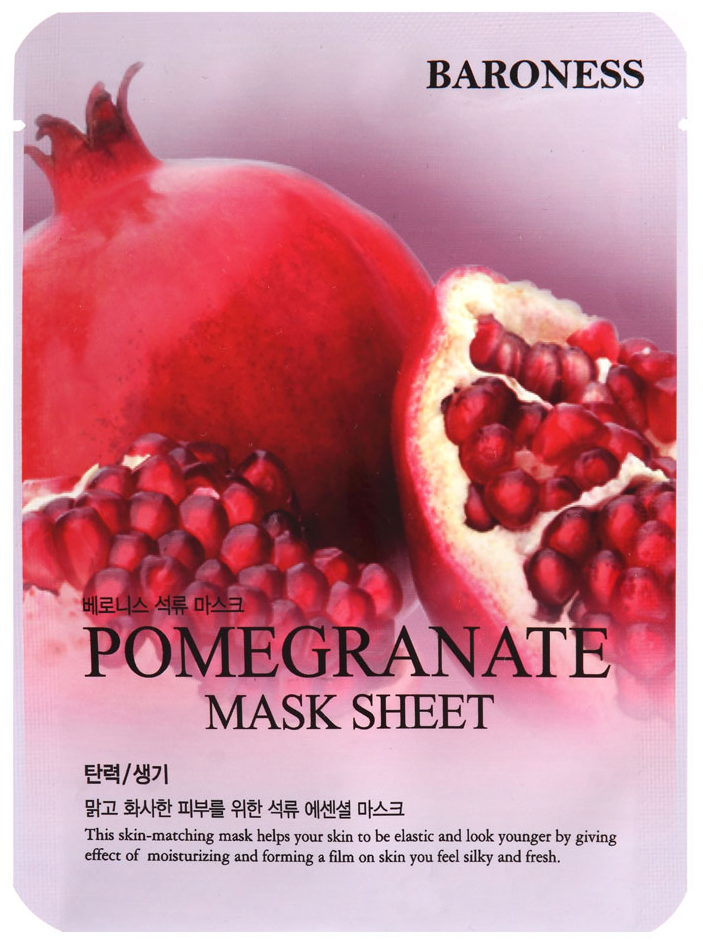 BARONESS MASK SHEET POMEGRANATE