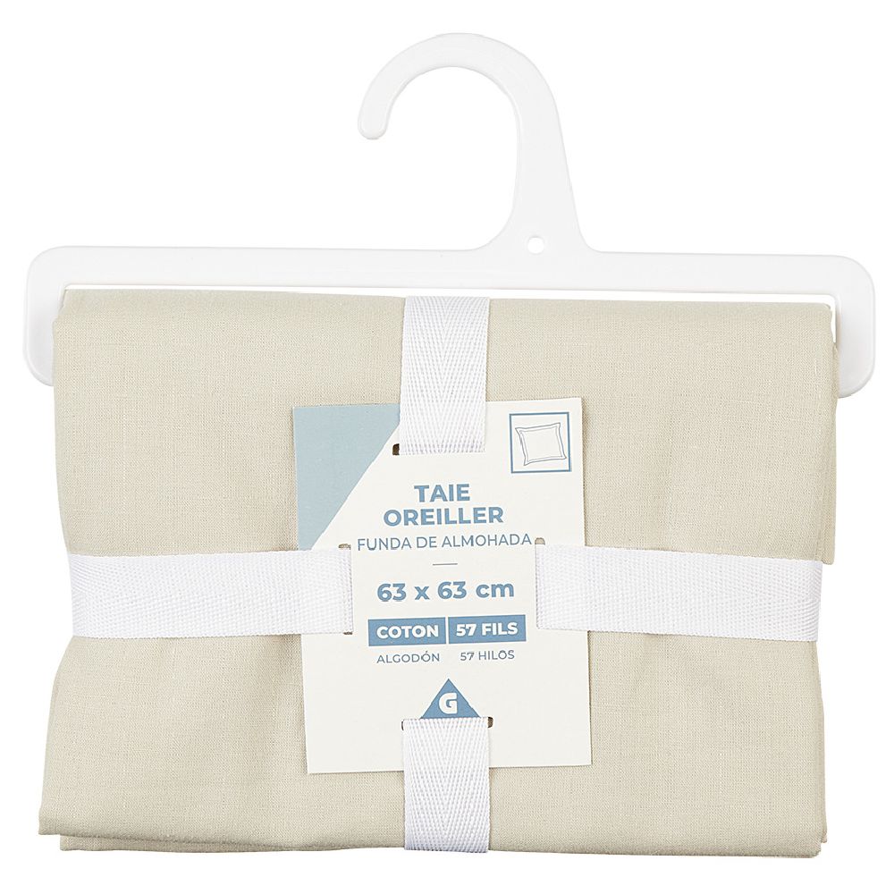 Beige cotton pillowcase with ruffle 63x63 cm