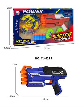 Lodër plastike për djem 17x4.3x27 cm