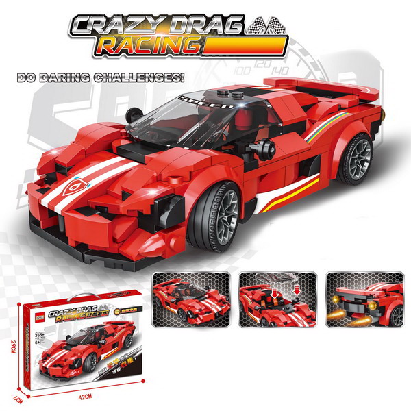 Lodër ndërtimi plastike në formë veturë x365