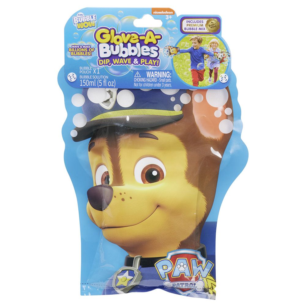 LODER PER FEMIJE ME MOTIVE PATROL