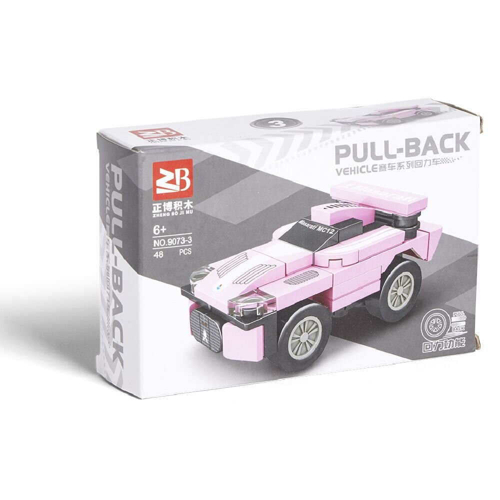 LODER LEGO AMBULLANTE 16COPE