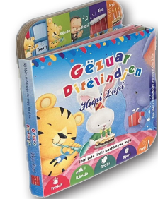 GËZUAR DITËLINDJEN - HUPI LUPI