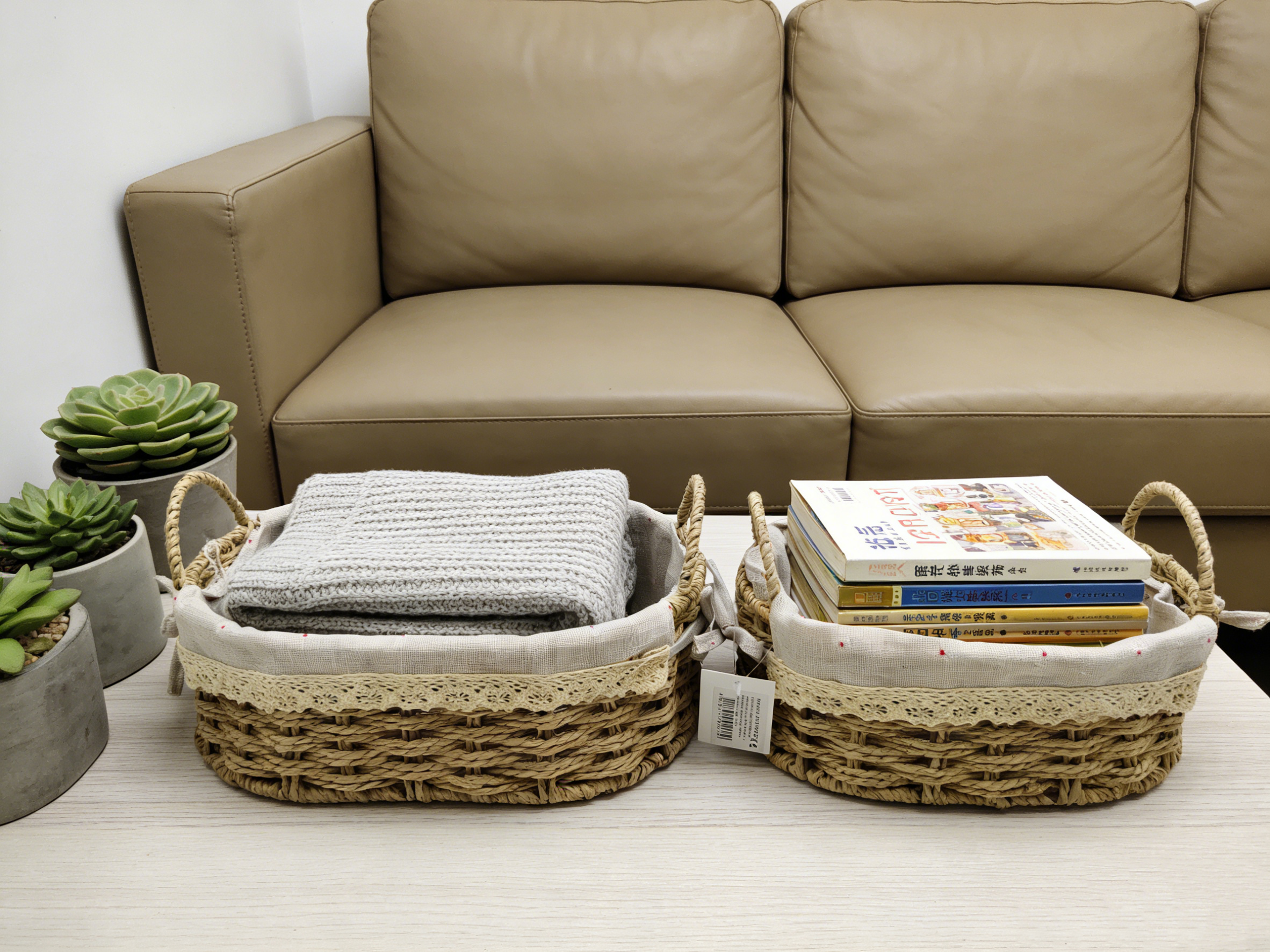 Set shporta magazinimi