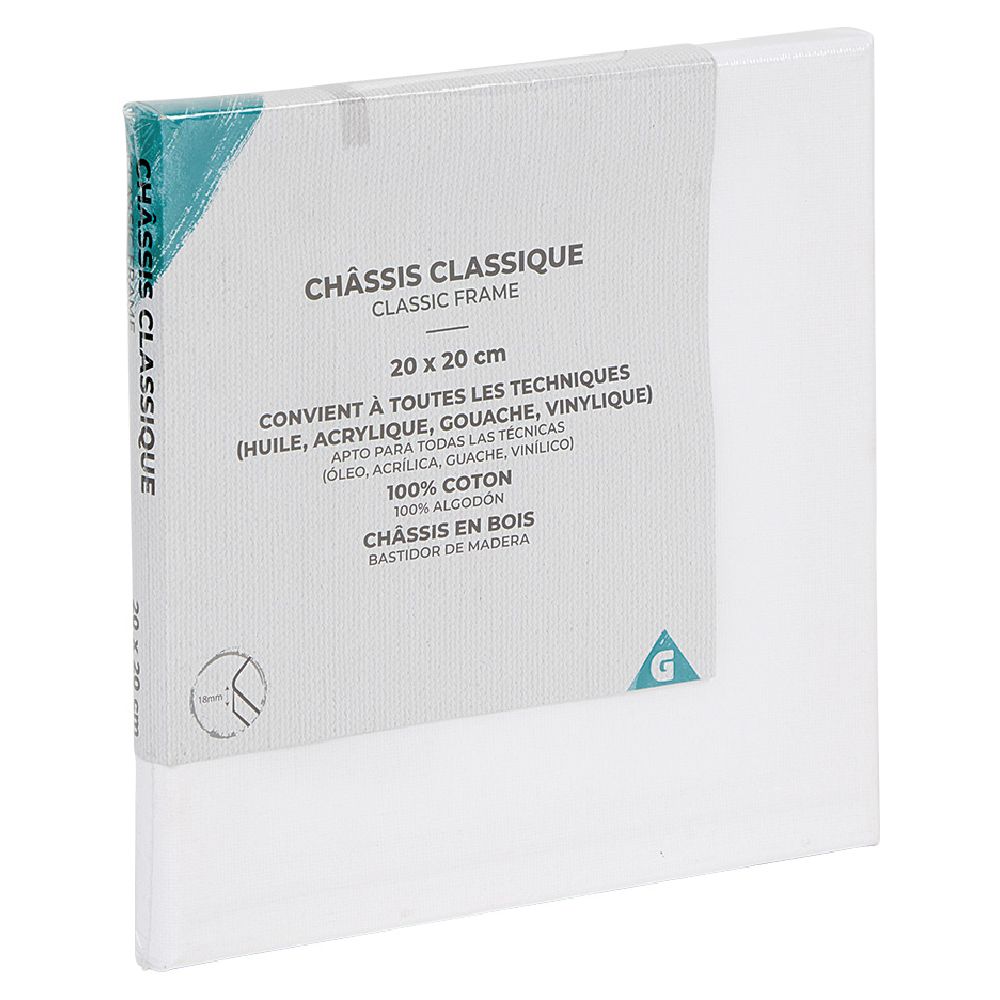 PELHURE PIKTURIMI 20 X 20 CM