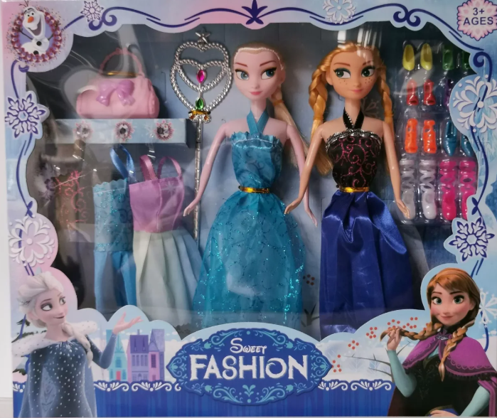 KUKULLA 29CM ME AKSESORE