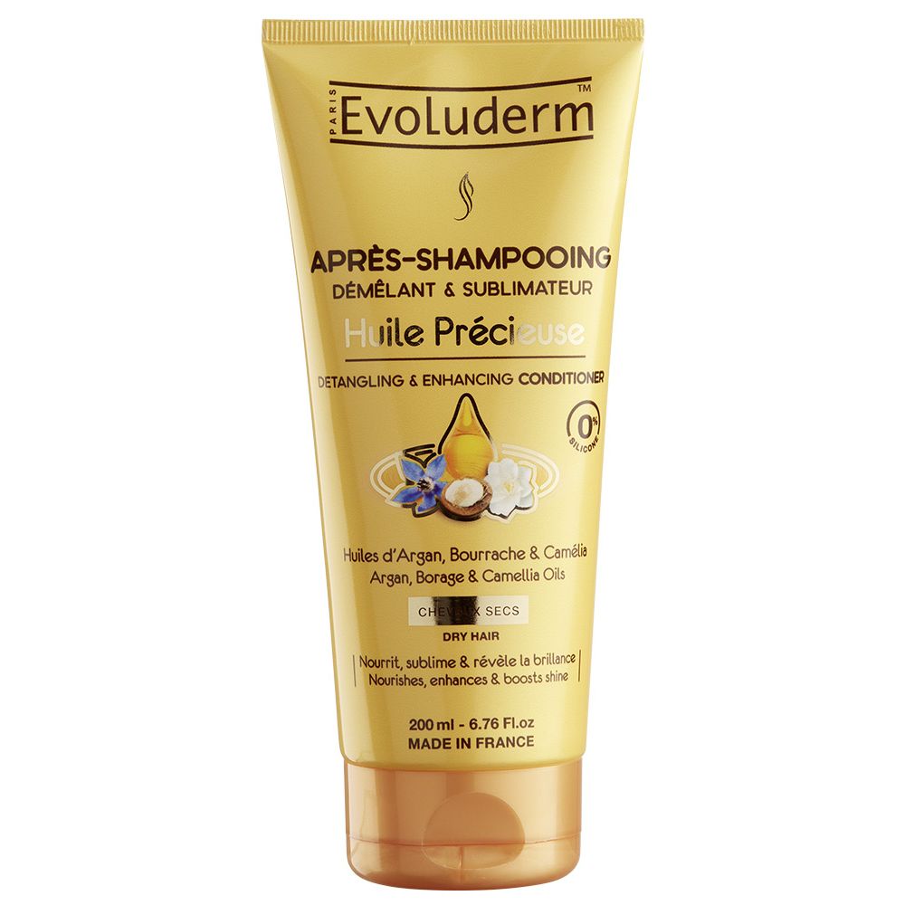 KREM PER DUAR APRES HUILE 200ML | 581820