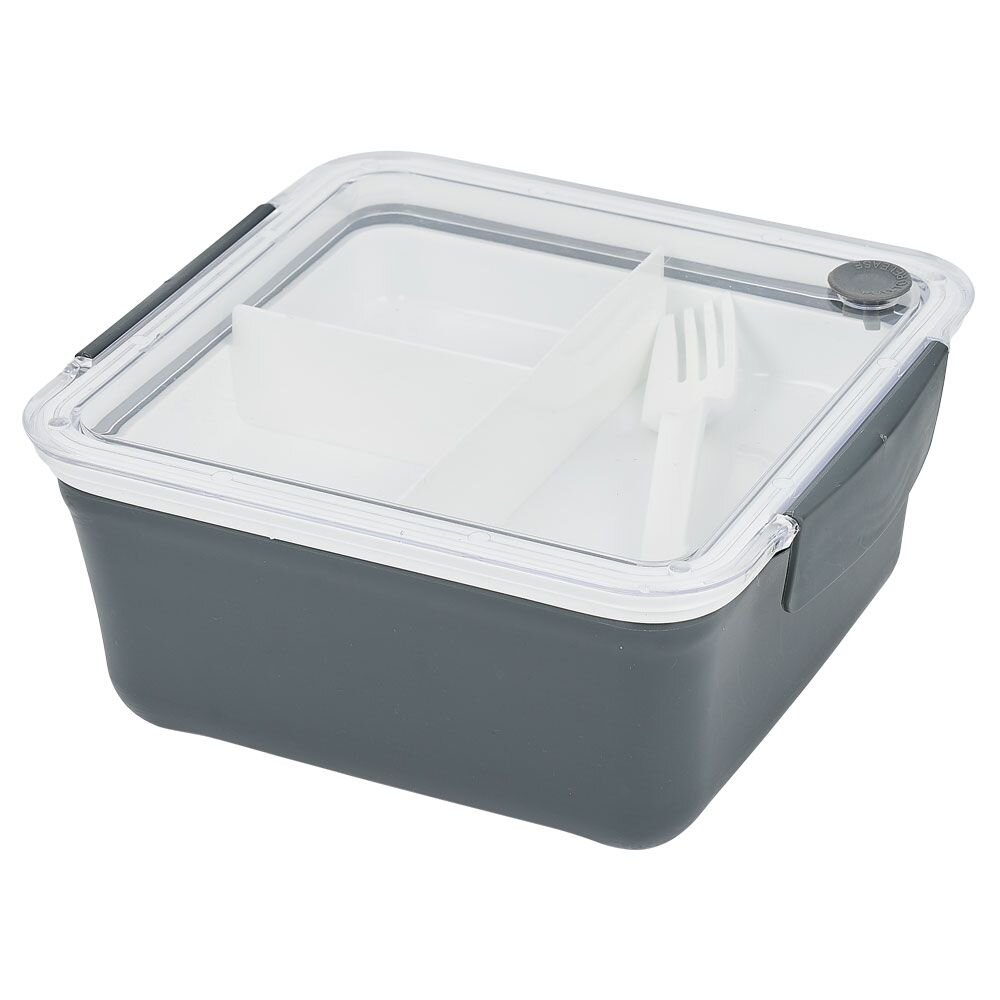 KUTI RUAJTESE PER USHQIM ME 2 NIVELE PLASTIKE, GRI 95CL