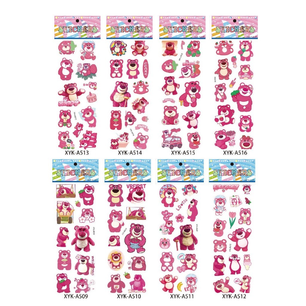 NGJITESA ME FIGURA 10X22CM