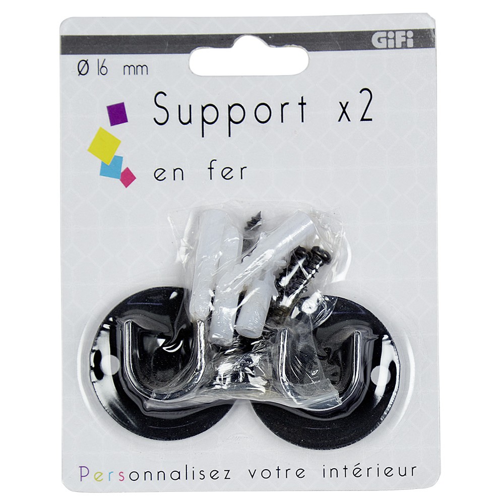 Birth support for rod x2 black