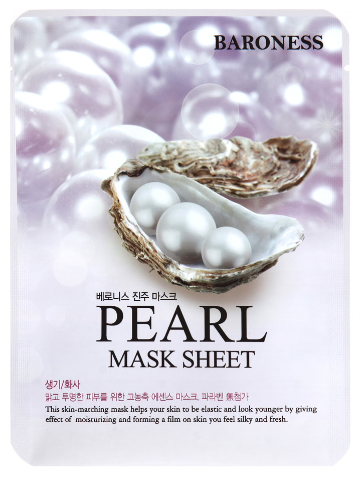 BARONESS MASK SHEET PEARL
