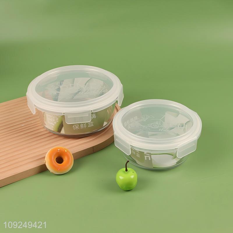 Kuti xhami për ruajtje ushqimi