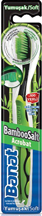 Brushe per dhembe per femije BAMBOO SALT SOFT