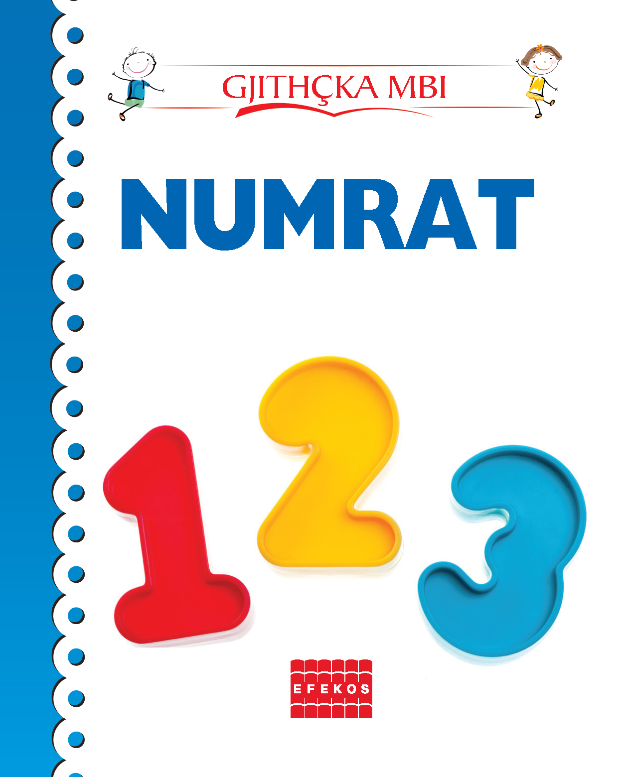 GJITHÇKA MBI - TITUJ TE NDRYSHEM