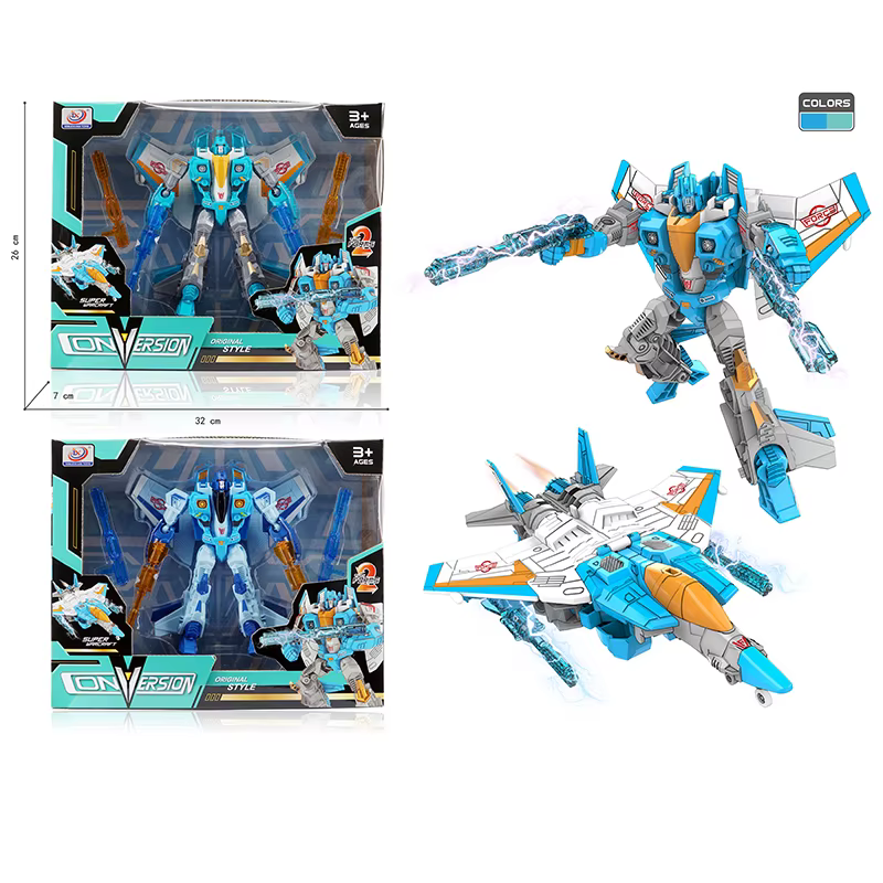 Loder aeroplan ushtrie transformuese