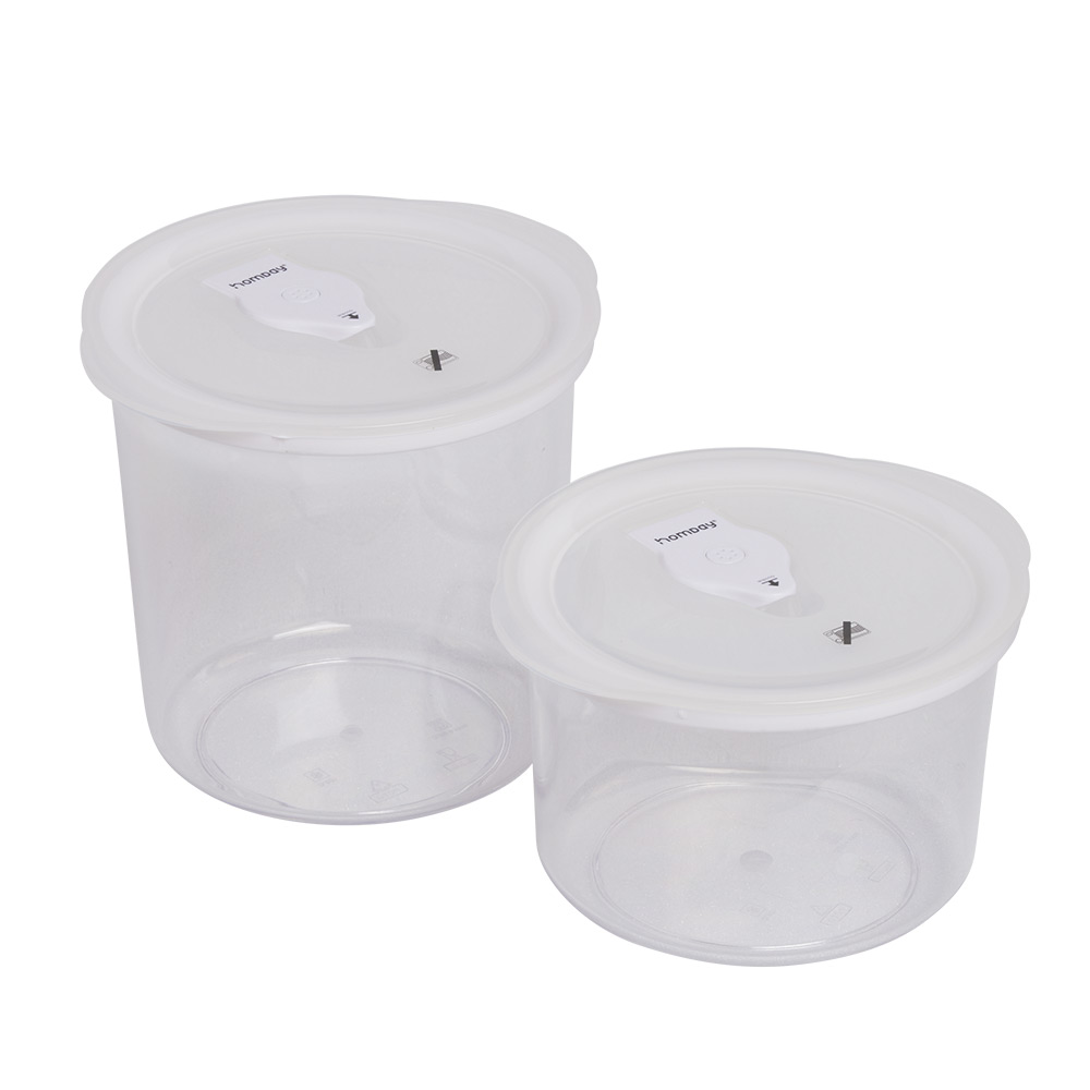 KUTI NGA PVC PER RUAJTJE ME VAKUM X2 | 597148
